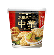 おこげスープ